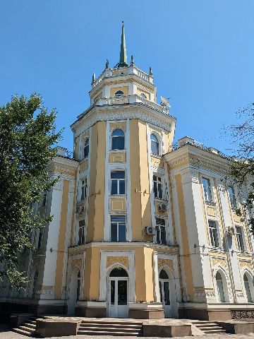 Post photo